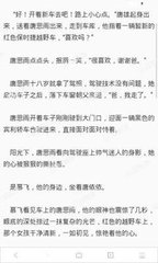 博鱼体育官方网站